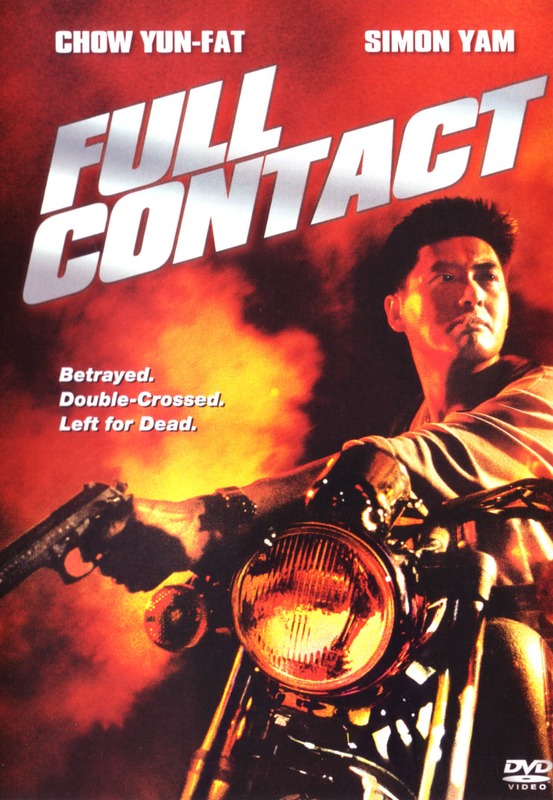 Poster for Full Contact